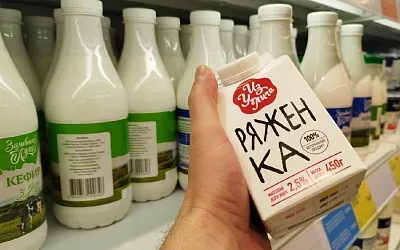 Спрос на молочную продукцию в России просел на фоне рекордного роста цен