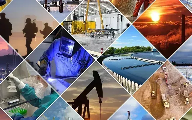 Представлен рейтинг по социально-экономическому положению за 2025 год