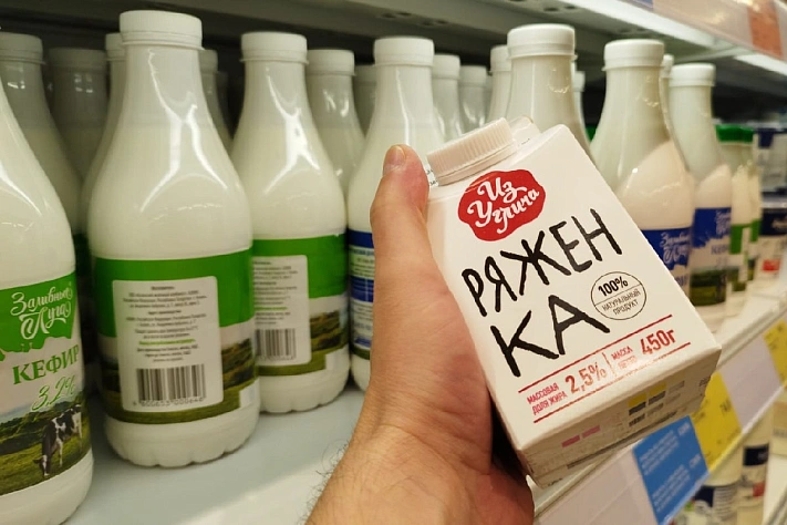 Спрос на молочную продукцию в России просел на фоне рекордного роста цен