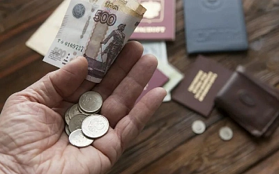 Пенсия в России остаётся одной из самых низких в Восточной Европе