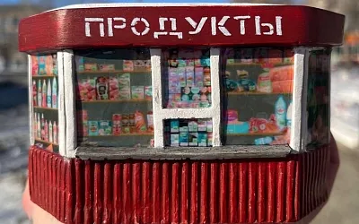 Челябинский бренд превращает дворовую ностальгию в арт-объекты