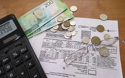 Россиянам продлевают срок внесения квартплаты