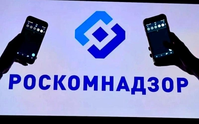 СМИ: Россиян будут изучать через открытые источники