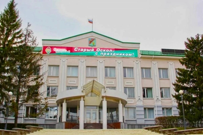 Силовики проверяют администрацию Старооскольского округа