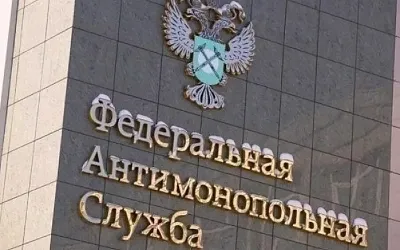 Подмосковных чиновников уличили в нарушениях при закупках на миллионы