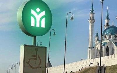 Казанский «Метроэлектротранс» начал ребрендинг