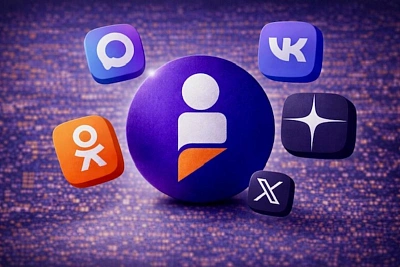 что такое «изнанка» и зачем она нужна читателю сегодня