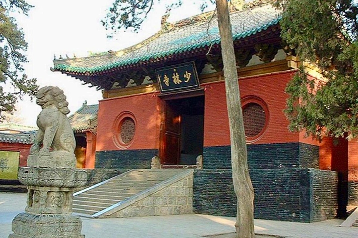 В Китае арестован бывший настоятель Шаолиня