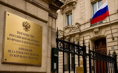 Посольству России в Париже заблокировали карты