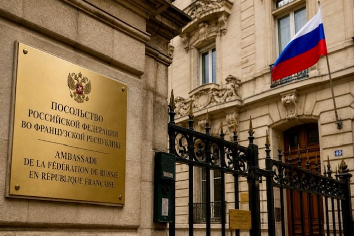 Посольству России в Париже заблокировали карты