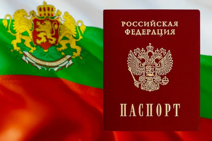 Болгария первой в ЕС прекращает выдачу мультивиз россиянам