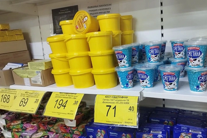 Почти каждая пятая единица молочной продукции в России оказалась подделкой