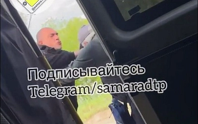 В Самаре водитель маршрутки избил пенсионера за просьбу выдать билет
