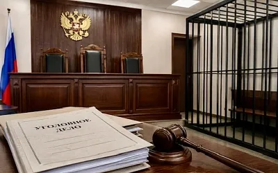 Экс-депутату Гаджиеву дали заочный пожизненный срок