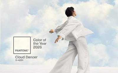 Институт Pantone назвал главный цвет 2026 года