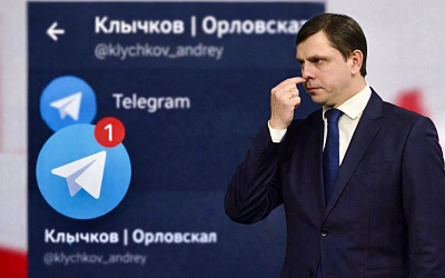 Губернаторы начали переводить каналы из Telegram