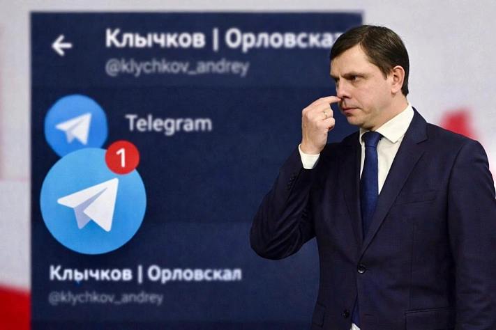 Губернаторы начали переводить каналы из Telegram