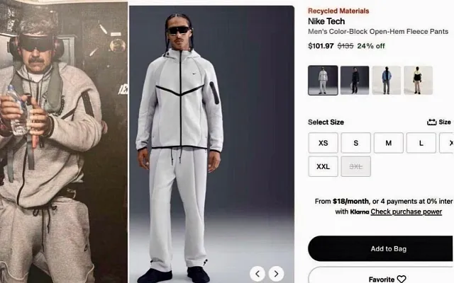 Серый костюм Nike внезапно стал символом новостей