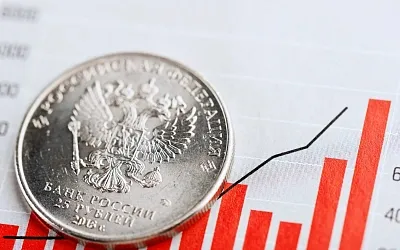 Финансовый университет обновил рейтинг экономической привлекательности регионов