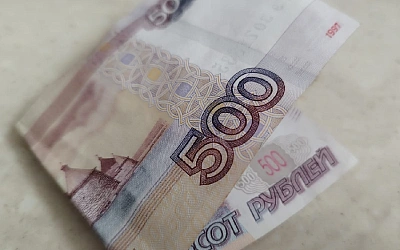 Центробанк начинает разработку нового дизайна 500 рублей 