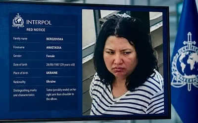 Интерпол ищет украинку по делу о взрыве в Монако