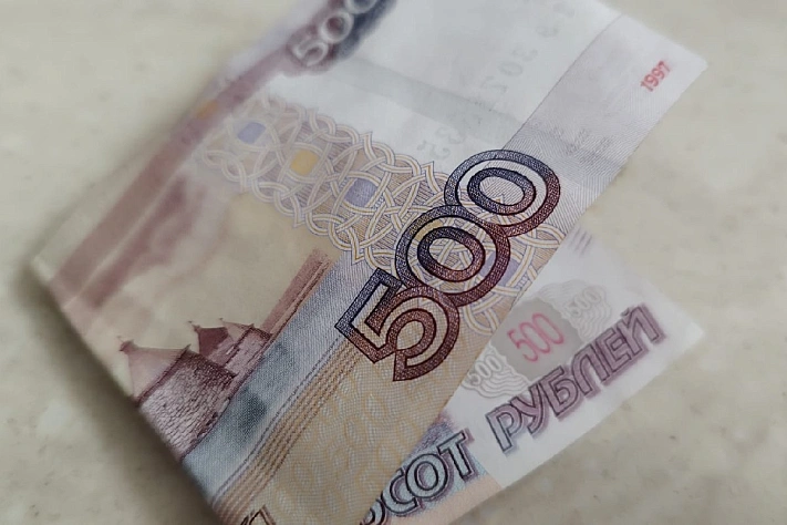 Центробанк начинает разработку нового дизайна 500 рублей 