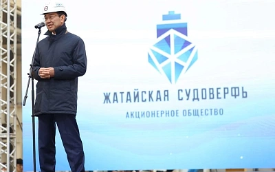 В Якутии начала опытную эксплуатацию Жатайская судоверфь