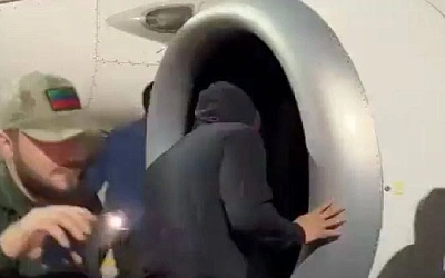 Ставропольский суд вынес приговор участникам погромов в аэропорту Махачкалы