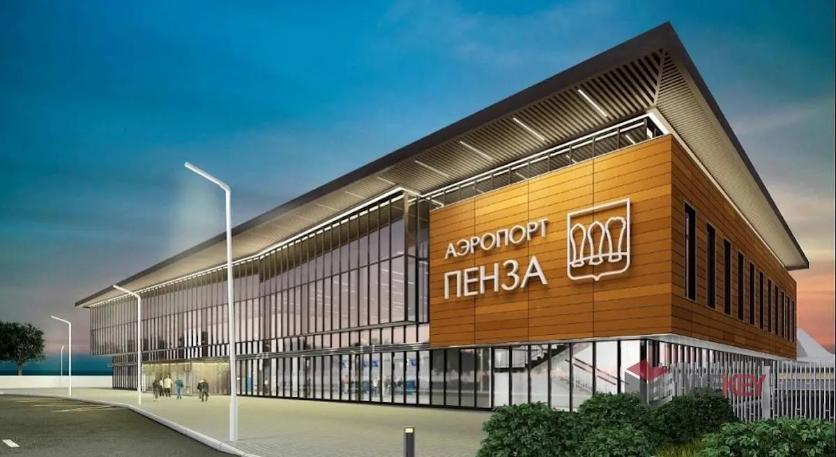 Единственный аэропорт Пензенской области будет модернизирован