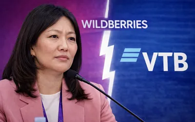 Татьяна Ким жёстко отвергла слухи об альянсе Wildberries и ВТБ
