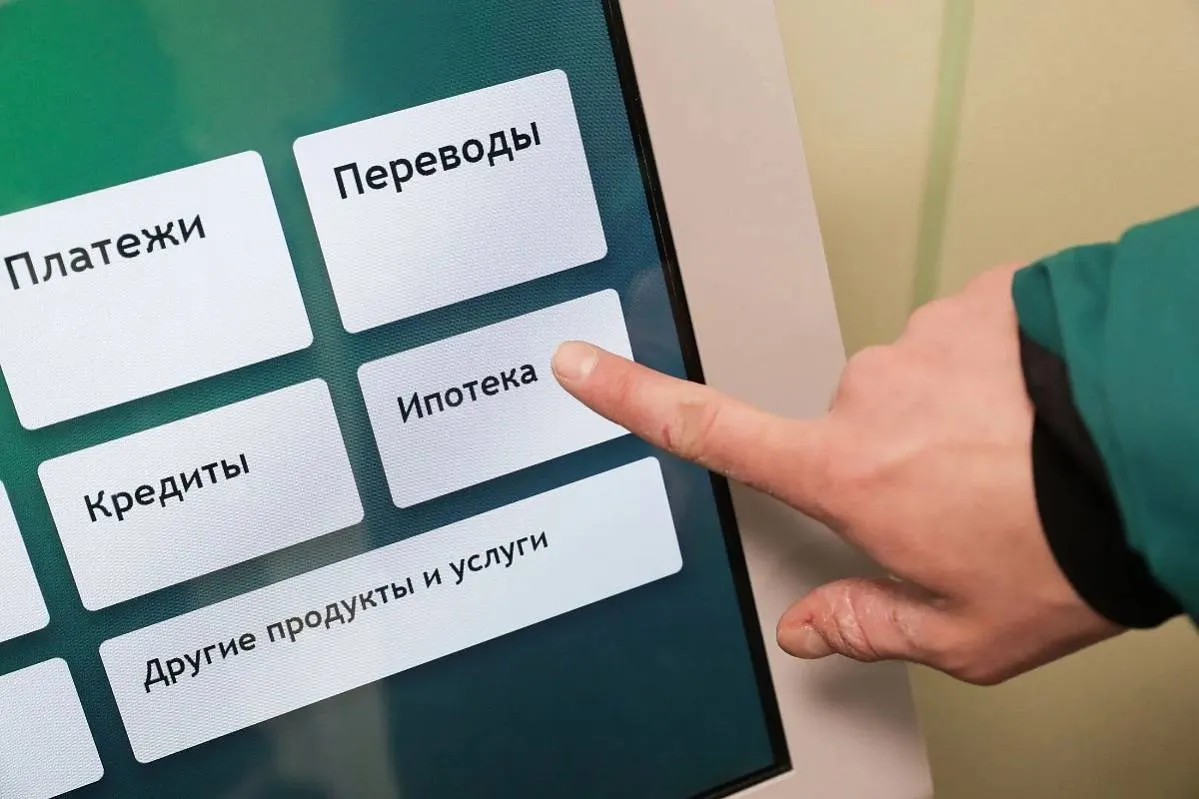 Просроченная ипотека россиян достигла 95 млрд рублей