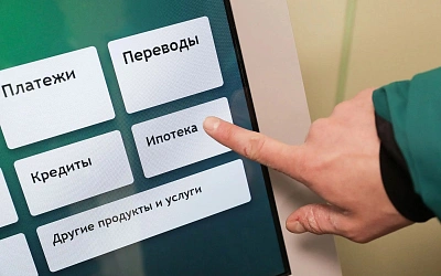 Просроченная ипотека россиян достигла 95 млрд рублей