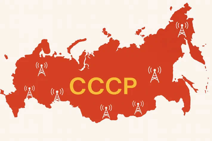 Что с интернетом сегодня утром 11 июля: массовые сбои связи и риски для здоровья