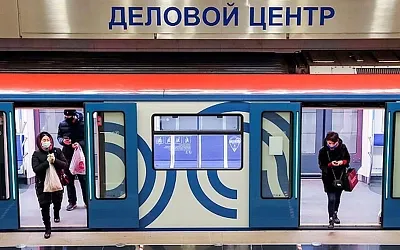 В районе «Москва-сити» могут закрыть станцию метро