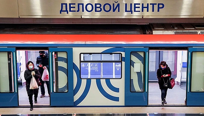 В районе «Москва-сити» могут закрыть станцию метро