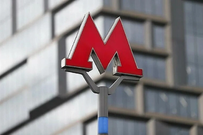 Метро до Сколково протянут от Филёвской линии