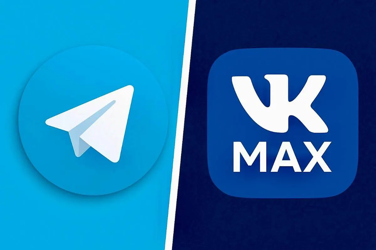 Max вместо Telegram? Обсуждение возможной блокировки и продвижения нового мессенджера