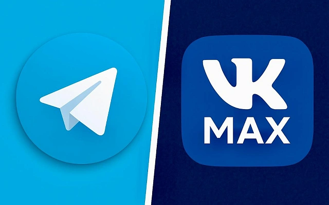 Max вместо Telegram? Обсуждение возможной блокировки и продвижения нового мессенджера