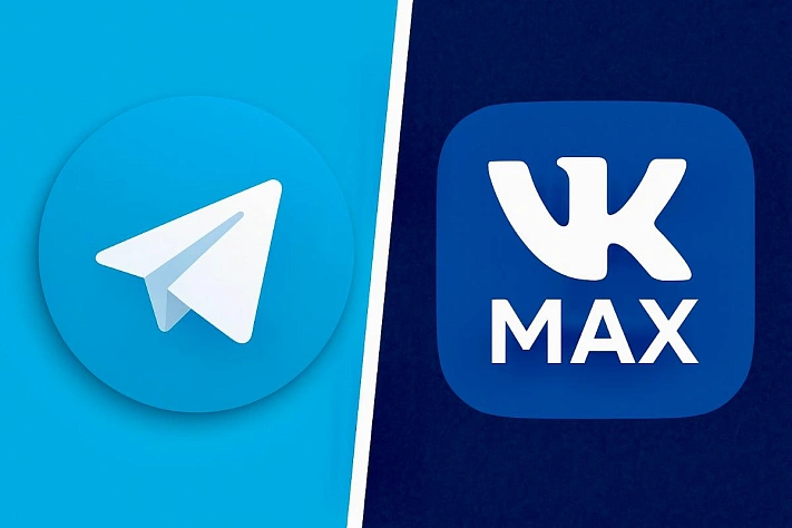 Max вместо Telegram? Обсуждение возможной блокировки и продвижения нового мессенджера