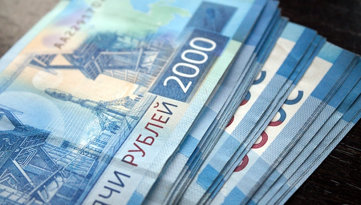 Жители России назвали идеальный размер зарплаты