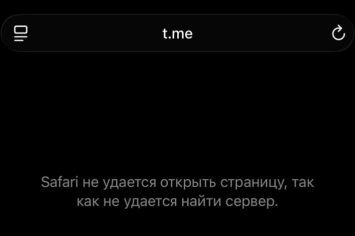 Домен t.me отключён от DNS на уровне реестра