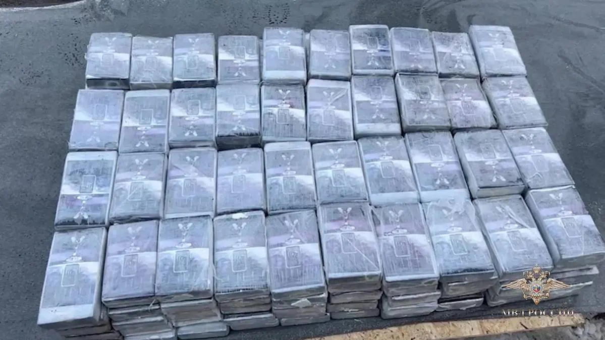 Двоих россиян задержали с 200 килограммами кокаина