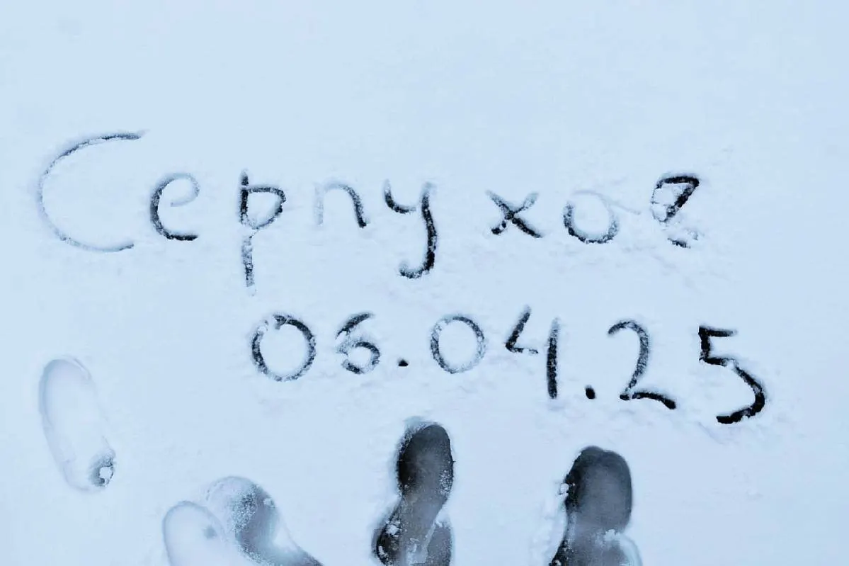 Серпухов оказался в эпицентре циклона «Зион»