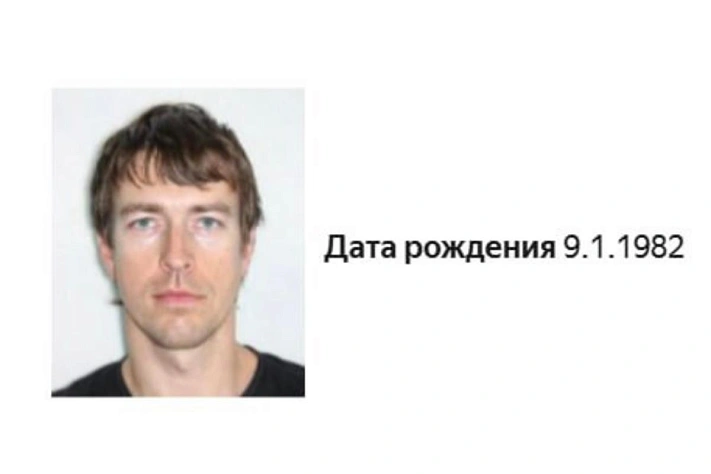 МВД объявило в розыск блогера Алекса Лесли