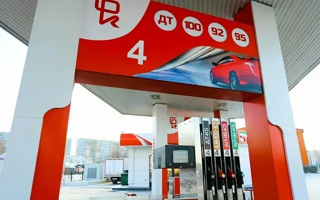В Забайкалье заправкам запретили наценку на бензин выше 10%