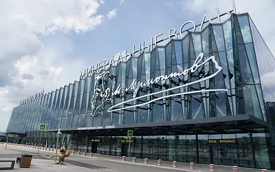 Открылся новый терминал аэропорта Минеральных Вод