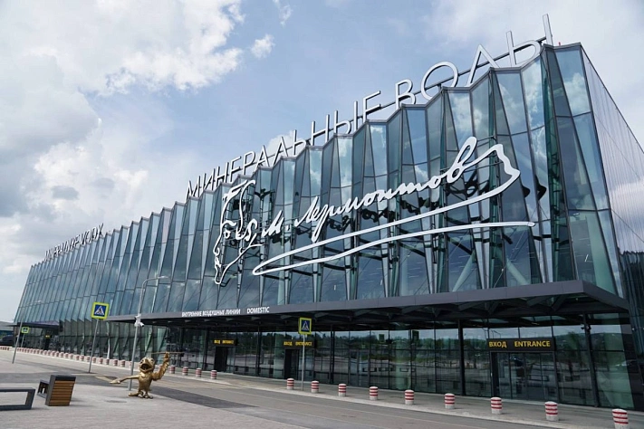 Открылся новый терминал аэропорта Минеральных Вод