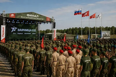 Финал «Зарницы 2.0» стартовал под Волгоградом