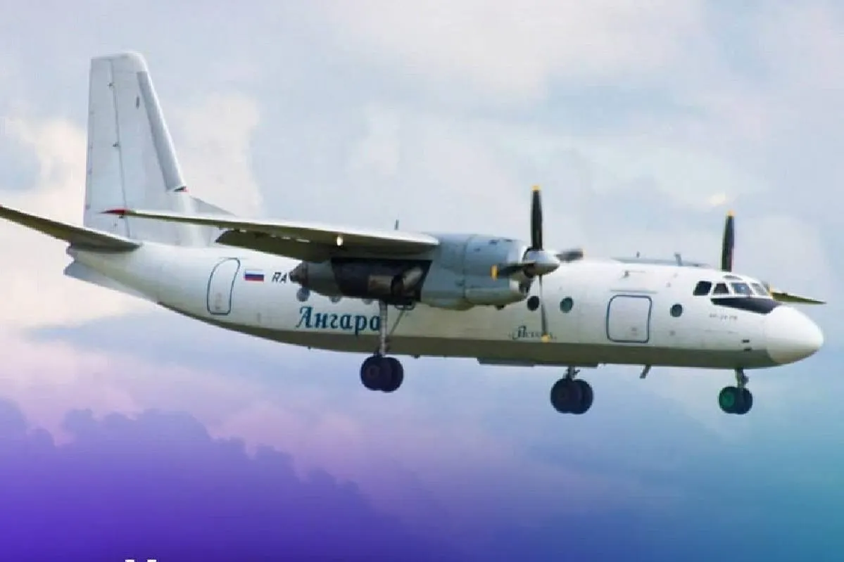 Под Тындой обнаружены горящие обломки Ан-24