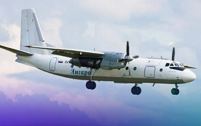 Под Тындой обнаружены горящие обломки Ан-24